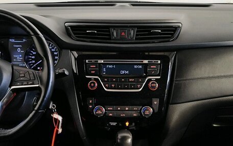 Nissan Qashqai, 2019 год, 1 629 000 рублей, 9 фотография