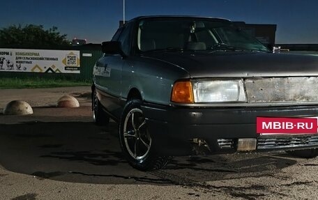 Audi 80, 1988 год, 110 000 рублей, 3 фотография