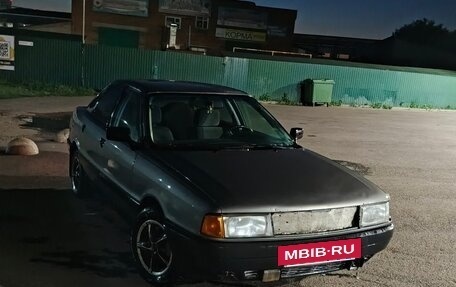 Audi 80, 1988 год, 110 000 рублей, 2 фотография