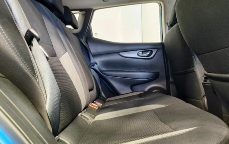 Nissan Qashqai, 2019 год, 1 629 000 рублей, 13 фотография