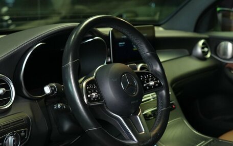 Mercedes-Benz GLC, 2020 год, 4 750 000 рублей, 17 фотография