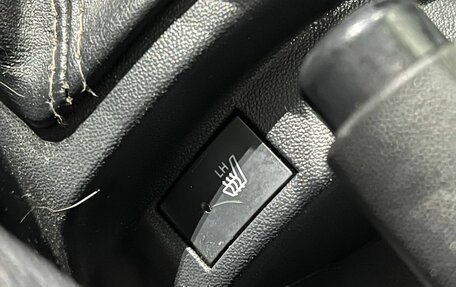 Hyundai Getz I рестайлинг, 2008 год, 500 000 рублей, 13 фотография