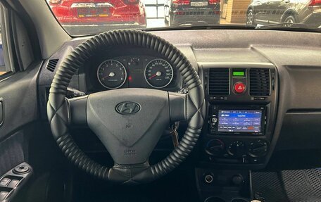Hyundai Getz I рестайлинг, 2008 год, 500 000 рублей, 16 фотография