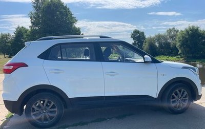 Hyundai Creta I рестайлинг, 2020 год, 2 165 000 рублей, 1 фотография