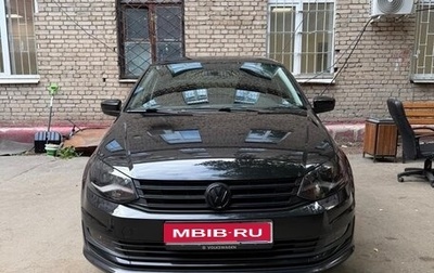 Volkswagen Polo VI (EU Market), 2016 год, 1 020 000 рублей, 1 фотография