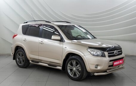 Toyota RAV4, 2008 год, 1 298 000 рублей, 1 фотография