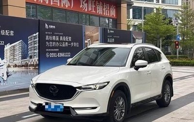 Mazda CX-5 II, 2021 год, 2 000 030 рублей, 1 фотография