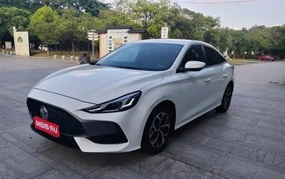 MG 5, 2024 год, 1 051 500 рублей, 1 фотография