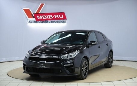 KIA Cerato IV, 2020 год, 1 690 000 рублей, 1 фотография