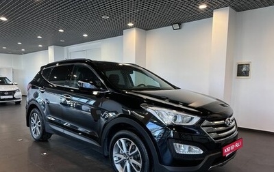 Hyundai Santa Fe III рестайлинг, 2012 год, 1 470 000 рублей, 1 фотография