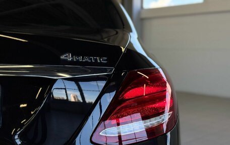 Mercedes-Benz E-Класс, 2019 год, 2 700 000 рублей, 8 фотография
