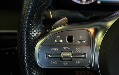 Mercedes-Benz E-Класс, 2019 год, 2 700 000 рублей, 17 фотография