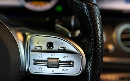 Mercedes-Benz E-Класс, 2019 год, 2 700 000 рублей, 16 фотография