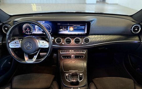Mercedes-Benz E-Класс, 2019 год, 2 700 000 рублей, 14 фотография