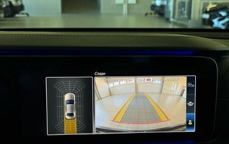 Mercedes-Benz E-Класс, 2019 год, 2 700 000 рублей, 22 фотография