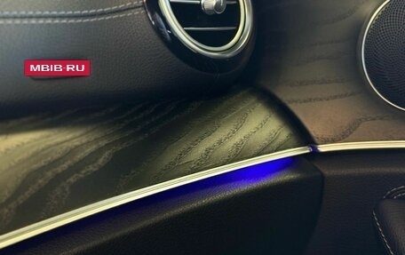 Mercedes-Benz E-Класс, 2019 год, 2 700 000 рублей, 23 фотография
