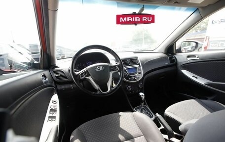 Hyundai Solaris II рестайлинг, 2013 год, 889 000 рублей, 11 фотография
