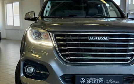 Haval H9 I рестайлинг, 2022 год, 2 355 000 рублей, 3 фотография