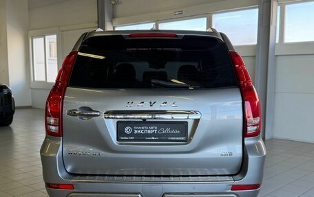 Haval H9 I рестайлинг, 2022 год, 2 355 000 рублей, 8 фотография