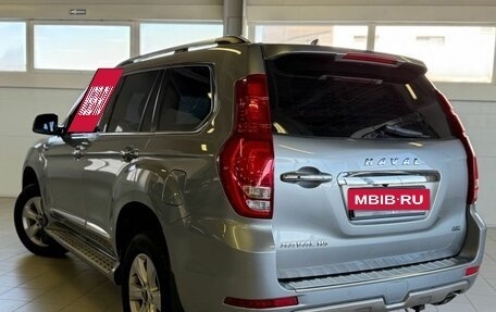 Haval H9 I рестайлинг, 2022 год, 2 355 000 рублей, 7 фотография