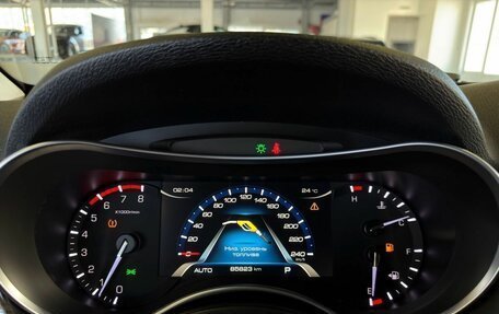 Haval H9 I рестайлинг, 2022 год, 2 355 000 рублей, 27 фотография