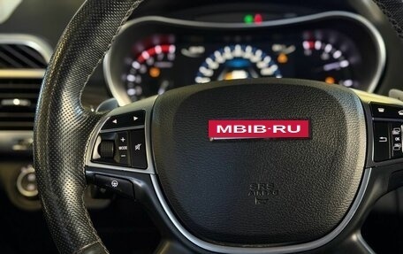 Haval H9 I рестайлинг, 2022 год, 2 355 000 рублей, 22 фотография
