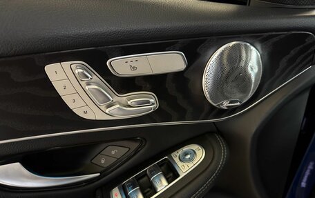 Mercedes-Benz GLC Coupe, 2019 год, 3 600 000 рублей, 14 фотография