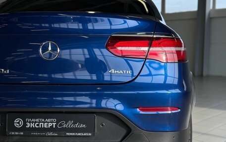 Mercedes-Benz GLC Coupe, 2019 год, 3 600 000 рублей, 11 фотография