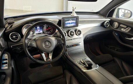 Mercedes-Benz GLC Coupe, 2019 год, 3 600 000 рублей, 19 фотография