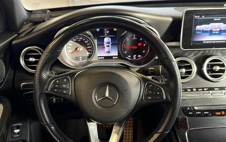 Mercedes-Benz GLC Coupe, 2019 год, 3 600 000 рублей, 20 фотография