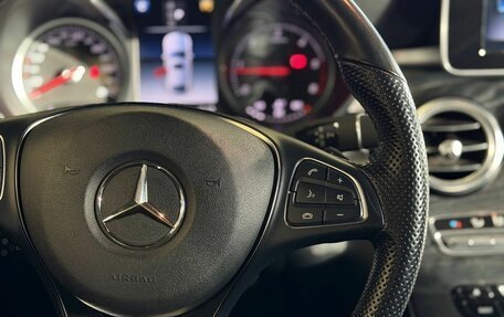 Mercedes-Benz GLC Coupe, 2019 год, 3 600 000 рублей, 21 фотография