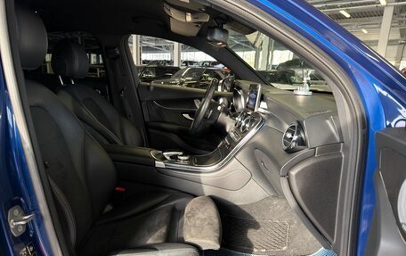 Mercedes-Benz GLC Coupe, 2019 год, 3 600 000 рублей, 27 фотография
