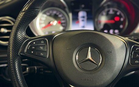 Mercedes-Benz GLC Coupe, 2019 год, 3 600 000 рублей, 22 фотография