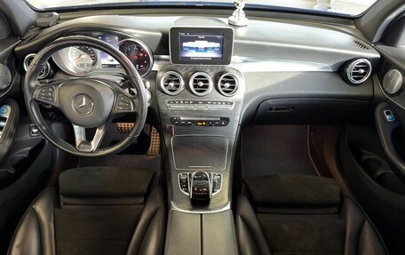 Mercedes-Benz GLC Coupe, 2019 год, 3 600 000 рублей, 23 фотография