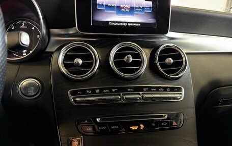Mercedes-Benz GLC Coupe, 2019 год, 3 600 000 рублей, 30 фотография