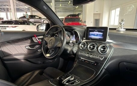 Mercedes-Benz GLC Coupe, 2019 год, 3 600 000 рублей, 25 фотография