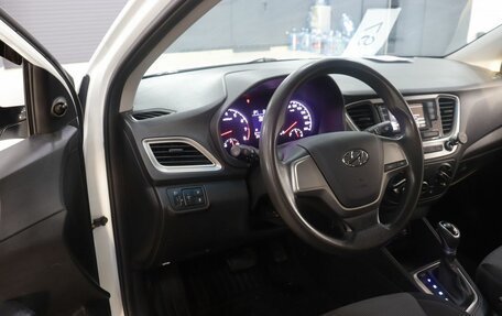 Hyundai Solaris II рестайлинг, 2019 год, 1 230 000 рублей, 8 фотография