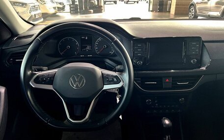 Volkswagen Polo VI (EU Market), 2020 год, 1 750 000 рублей, 24 фотография