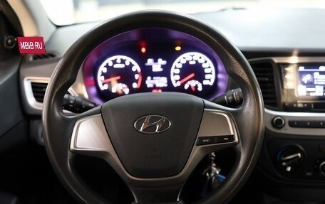 Hyundai Solaris II рестайлинг, 2019 год, 1 230 000 рублей, 10 фотография