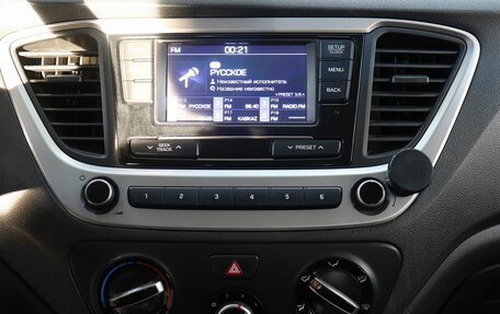 Hyundai Solaris II рестайлинг, 2019 год, 1 230 000 рублей, 14 фотография