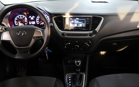 Hyundai Solaris II рестайлинг, 2019 год, 1 230 000 рублей, 11 фотография