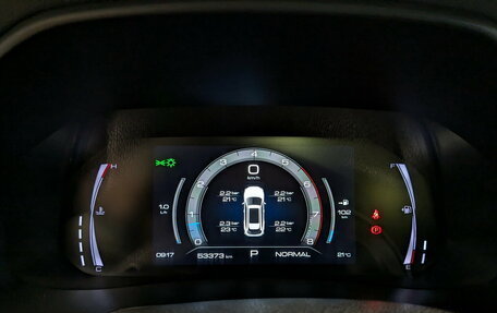 Haval F7 I, 2023 год, 2 300 000 рублей, 13 фотография