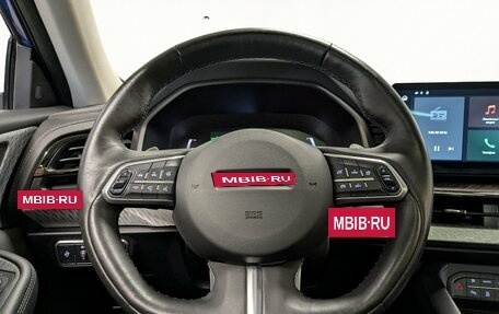 Haval F7 I, 2023 год, 2 300 000 рублей, 22 фотография