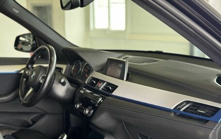 BMW X1, 2019 год, 2 770 000 рублей, 12 фотография