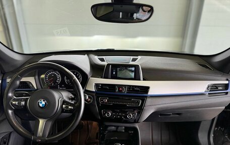BMW X1, 2019 год, 2 770 000 рублей, 13 фотография