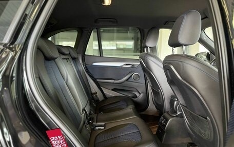 BMW X1, 2019 год, 2 770 000 рублей, 20 фотография