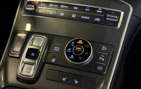 Hyundai Santa Fe IV, 2022 год, 3 500 000 рублей, 25 фотография