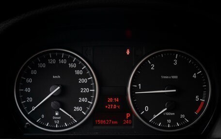 BMW X1, 2014 год, 2 390 000 рублей, 22 фотография