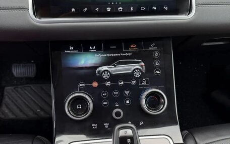 Land Rover Range Rover Evoque II, 2019 год, 4 300 000 рублей, 5 фотография