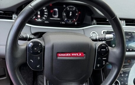 Land Rover Range Rover Evoque II, 2019 год, 4 300 000 рублей, 7 фотография